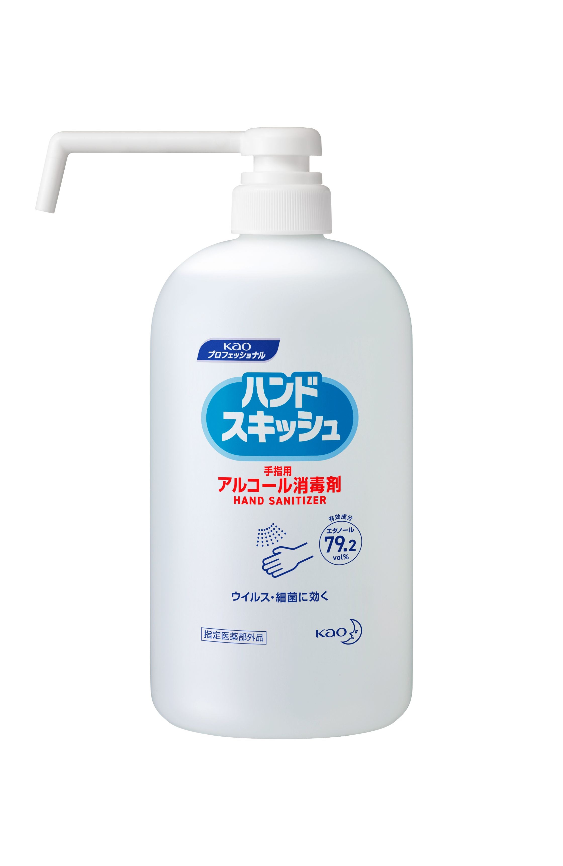 花王C&C ハンドスキッシュ 800ml（ポンプ付き） – 歯科医院・病院用